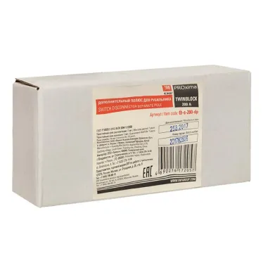 Дополнительный полюс 200А для рубильника TwinBlock PROxima