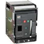 ARMAT Воздушный автоматический выключатель выдвижного исполнения 3P типоразмер A 66кА 1250А расцепитель TD с комплектом аксессуаров 220В: мотор привод катушка включения катушка отключения