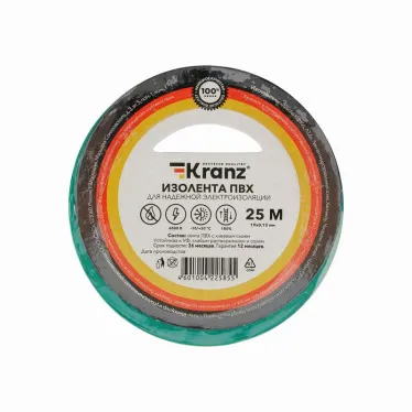 Изолента ПВХ KRANZ 0.13х19 мм, 25 м, зеленая