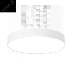 Светильник светодиодный COSMO подвесной 65 Вт 1200*115 мм 3000К с рас. опал RAL9003 белый муар димм по DALI | V1-R0-00504-30D01-2006530 | VARTON