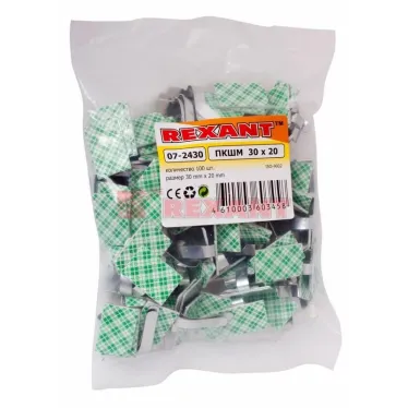 Площадки самоклеящиеся металлические с клипсой под шлейф (ПКШМ) 30x20 мм. упаковка 100 шт