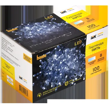 LIGHTING Гирлянда нить 10м 100 светодиодов белый свет IP44 прозрачный шнур 3м 230В контроллер 8 сцен IEK