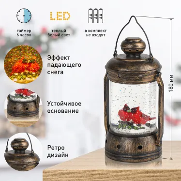 Светильник декоративный новогодний Красный кардинал, теплый белый LED, h 18см, 3хАА, таймер 6 ч, IP20