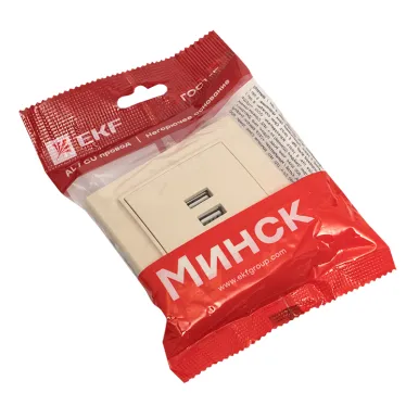 Розетка Минск USB 2-местная СП 2,1А бежевая