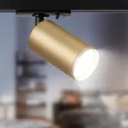 Трековый светильник однофазный TR39-GU10 MG MR16 Золото лампа MR16 ( в комплект не входит)