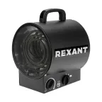 Пушка тепловая, прямоугольная подставка, 2 кВт