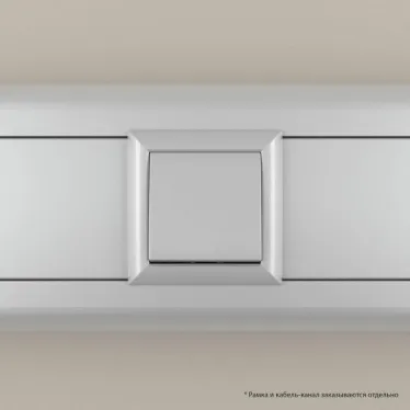 Avanti Выключатель одноклавишный, модульный Закаленная сталь 2 модуля