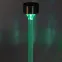 Светильник уличный ERASF22-47 Радуга на солнечной батарее садовый 1LED