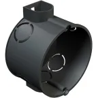 Монтажная коробка для бетонных стен , 60mm, H40mm