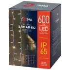 Светодиодная новогодняя гирлянда ERAPS-SK1 занавес 2x3 м тёплый 600 LED