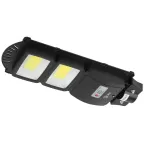 Консольный светильник на солн. бат.,COB,40W, с датч. движ.,ПДУ,750lm, 5000К, IP65