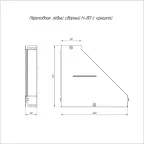 Переходник левый с крышкой Стандарт 500х150х80