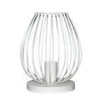 Светильник Шалот ННБ 63-60-008 бел.муар шнур бел. ИУ