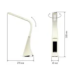 Светильник настольный светодиодный бежевый NLED-461-7W-BG ЭРА