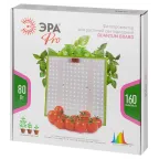 Фитопрожектор для растений светодиодный FITO-80W-LED-QB Quantum board