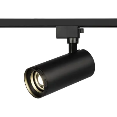 Светильник трековый однофазный TR59 - 3040 BK светодиодный 30Вт 4000К черный
