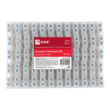 Клеммник 12х16.0