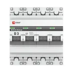 Выключатель автоматический четырехполюсный 3А D ВА47-63 4.5кА PROxima