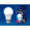 Лампа светодиодная. Форма ''А'', матовая. Яркая. Дневной свет (6500K). Картон.