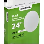 FLAT Светильник LED ДПБ 01-3 24Вт IP54 4000К круг GENERICA