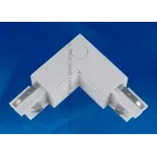 Соединитель для шинопроводов L-образный Внутренний Трехфазный серебряный UBX-A22 SILVER 1 POLYBAG