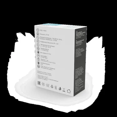 Блок питания для светодиодной ленты 75 Вт AC 176-264В Uвых 12В IP20 110х78х35мм Basic Gauss