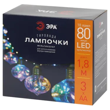 Светодиодная новогодняя гирлянда ЕGNIG - 80M нить Лампочки на батарейках 1,8 м мультиколор 80 microLED