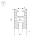 Профиль EX-2000 (ARL, Алюминий)