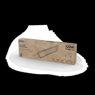 Светильник уличный консольный ДКУ 120 Вт 11000 лм 4000К AC 220В IP65 546х170х67мм широкая КСС Ш Avenue Gauss