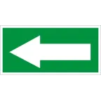 Пиктограмма (Пластина) Указательная стрелка (242х50) в комплекте 2 штуки для MIZAR SP | 2502000710 | Световые Технологии