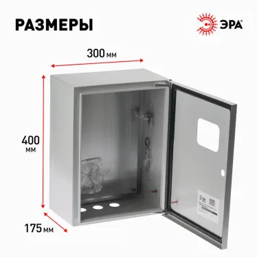 ЩМПг SIMPLE (окно)-04 IP54 (400х300x175)