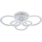 Светильник потолочный светодиодный Marion 6107-109 132 Вт LED 2800К - 6200К модерн с пультом