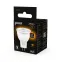 Лампа светодиодная LED 3Вт GU4 220В 2100К MR11 d35х45мм | 132517103 | Gauss