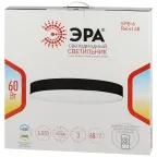 Светильник потолочный светодиодный Relict 48 Pult SPB-6-60-RC MG с ДУ 60Вт 3000-6500К Золото