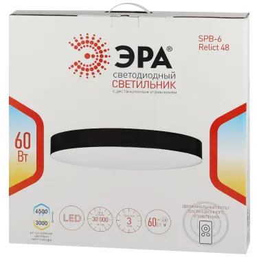 Светильник потолочный светодиодный Relict 48 Pult SPB-6-60-RC MG с ДУ 60Вт 3000-6500К Золото