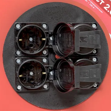 Удлинитель на катушке Гефест 2.0 4 гнезда 50м с заземлением и предохранителем КГ 3*1,5 16А/3,5кВ тIP44 PROxima