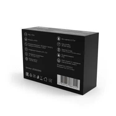 Блок питания для светодиодной ленты LED STRIP PS 40W 12V IP20 | 202003040 | Gauss