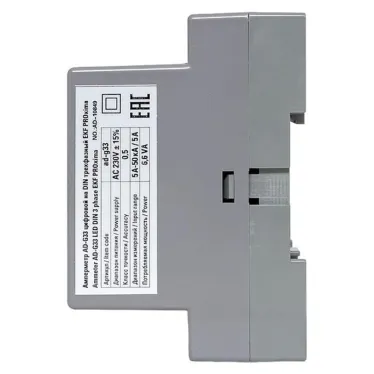 Амперметр AD-G33 цифровой на DIN трехфазный PROxima (без поверки