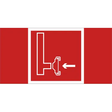 Знак безопасности BL-4020.F08"Пожарный сухотрубный стояк" | a20281 | Белый свет