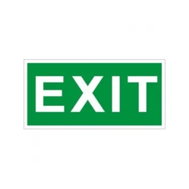 Пиктограмма (наклейка) ПЭУ 012 Exit (250х115) SIRAH | 2502001990 | Световые Технологии