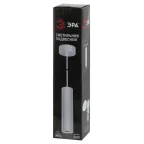 Подсветка подвесной, GU10, D80*300мм, белый PL1 GU10 WH 300 (20/240)