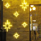 Фигура ARD-STAR-M2-380x250-36LED Warm (230V, 2.5W) | 025313 | Arlight