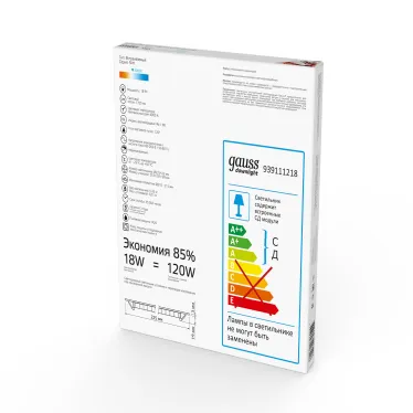 Светильник светодиодный встраиваемый ультратонкий круглый IP20 18W 4100K | 939111218 | Gauss