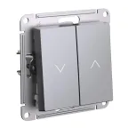 ATLASDESIGN 2-клавишный ВЫКЛЮЧАТЕЛЬ ЖАЛЮЗИ, 10А, мех., СТАЛЬ