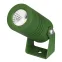 Светильник ALT-RAY-R42-5W Day4000 (RAL 6010, 25 deg, 230V) (Arlight, IP67 Металл, 3 года) | 042660 | Arlight