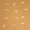 Светодиодная гирлянда ARD-CURTAIN-CLASSIC-2000x9000-CLEAR-2200LED Warm (230V, 120W) | 024875 | Arlight