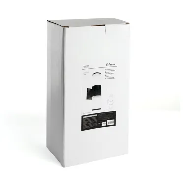 Светильник НБУ-2х60w вверх/вниз Е27 IP54 черный