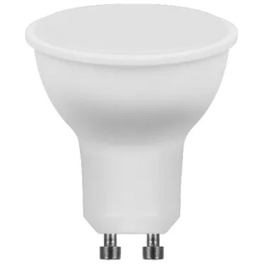 Лампа светодиодная LED 7вт 230в GU10 белая