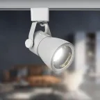 Трековый светильник однофазный TR38-GU10 WH MR16 Белый