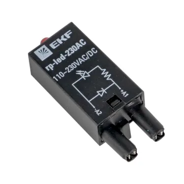 Модуль светодиодный 230 VAC для промежуточных релеRP AVERES